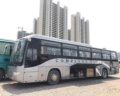 used yutong bus